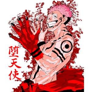Alternative view of Jujutsu Kaisen 20
