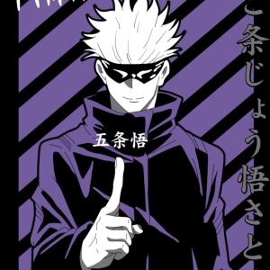 Alternative view of Jujutsu Kaisen 25