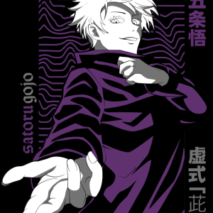 Alternative view of Jujutsu Kaisen 26
