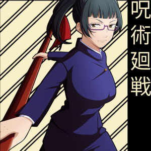 Alternative view of Jujutsu Kaisen 39