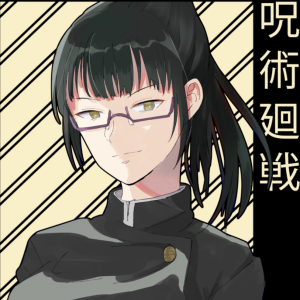 Alternative view of Jujutsu Kaisen 40