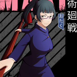 Alternative view of Jujutsu Kaisen 42
