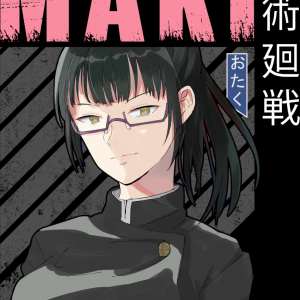 Alternative view of Jujutsu Kaisen 43
