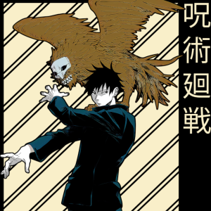 Alternative view of Jujutsu Kaisen 45