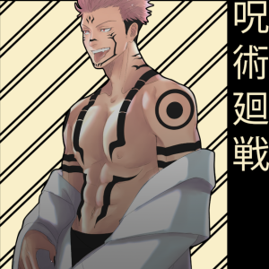 Alternative view of Jujutsu Kaisen 72