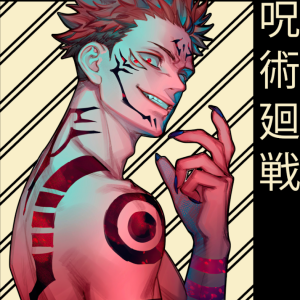 Alternative view of Jujutsu Kaisen 73