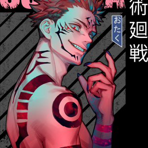 Alternative view of Jujutsu Kaisen 76