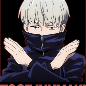 Alternative view of Jujutsu Kaisen 82