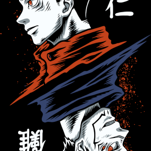 Alternative view of Jujutsu Kaisen 86