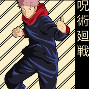 Alternative view of Jujutsu Kaisen 94