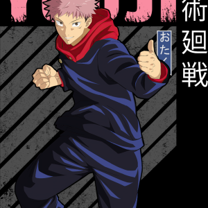 Alternative view of Jujutsu Kaisen 95