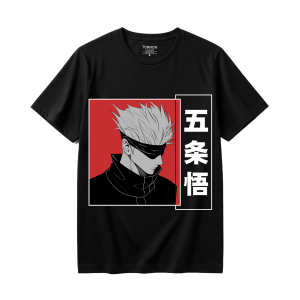Jujutsu Kaisen 63