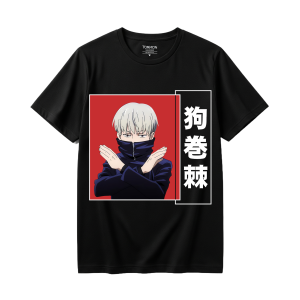 Jujutsu Kaisen 83
