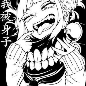 Alternative view of My Hero Academia 1