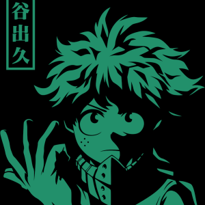 Alternative view of My Hero Academia 12