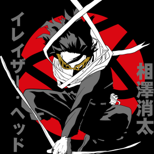 Alternative view of My Hero Academia 39