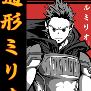 Alternative view of My Hero Academia 9