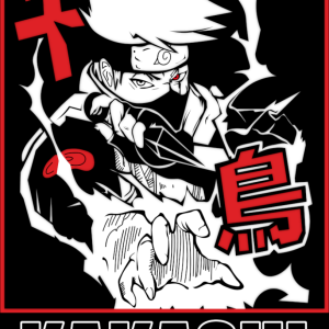 Alternative view of Naruto 27