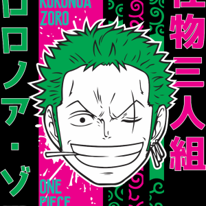 Alternative view of One Piece 119
