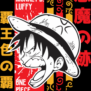 Alternative view of One Piece 120