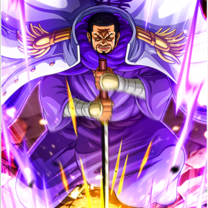 Alternative view of One Piece 17