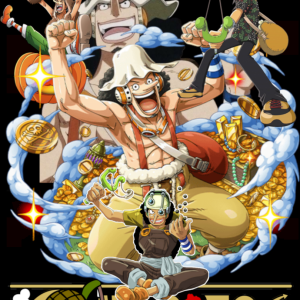 Alternative view of One Piece 70