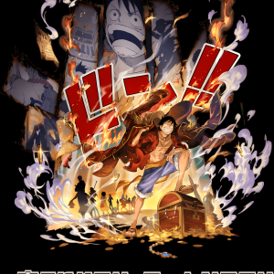 Alternative view of One Piece 80