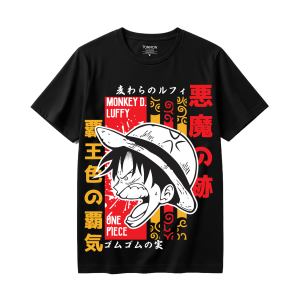 One Piece 120