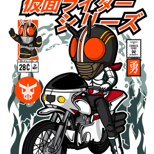 Alternative view of Kamen Rider Motorcycle