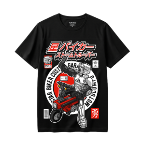 Motocompo