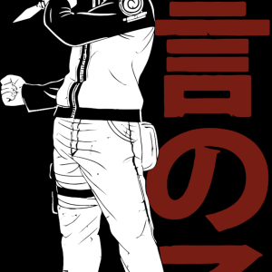 Alternative view of Naruto 48