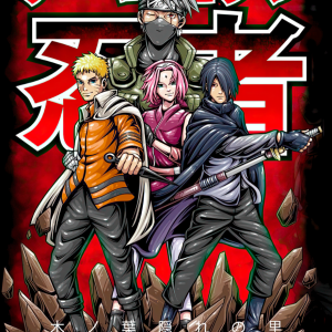 Alternative view of Naruto 56