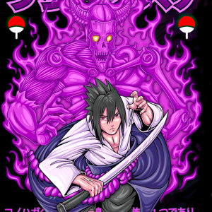 Alternative view of Naruto 65