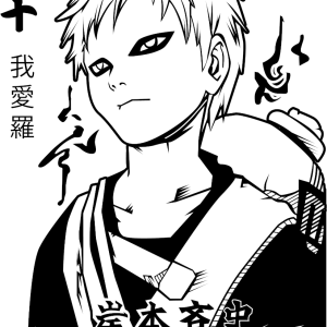 Alternative view of Naruto 82