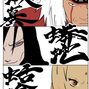 Alternative view of Naruto 90