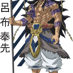Alternative view of Record of Ragnarok 13