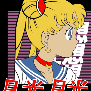 Alternative view of Sailor Moon 7