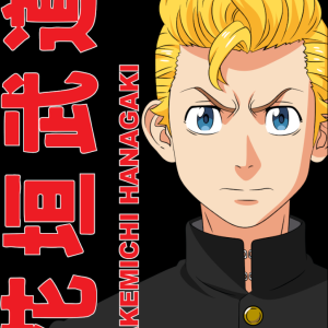 Alternative view of Tokyo Revengers 11