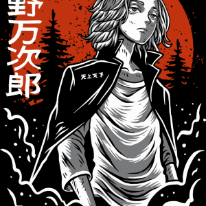 Alternative view of Tokyo Revengers 18