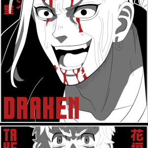 Alternative view of Tokyo Revengers 27