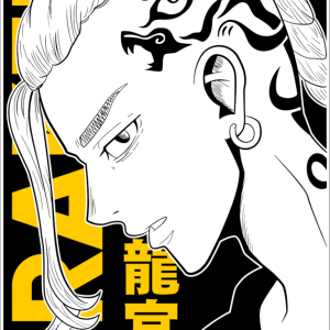 Alternative view of Tokyo Revengers 28
