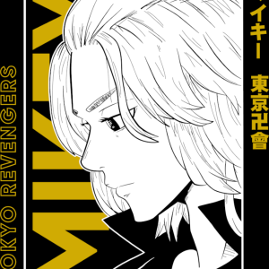 Alternative view of Tokyo Revengers 29