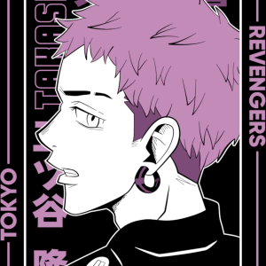 Alternative view of Tokyo Revengers 30