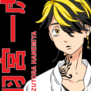 Alternative view of Tokyo Revengers 9