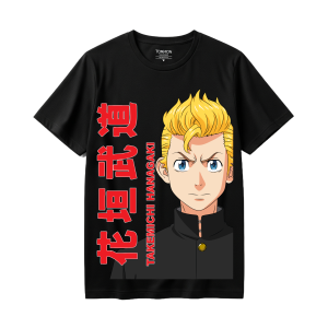 Tokyo Revengers 11