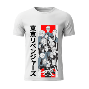 Tokyo Revengers 15
