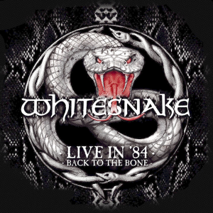 Alternative view of White Snake
