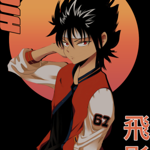 Alternative view of Yu Yu Hakusho 18