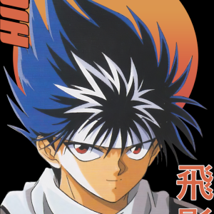 Alternative view of Yu Yu Hakusho 19