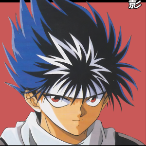 Alternative view of Yu Yu Hakusho 22